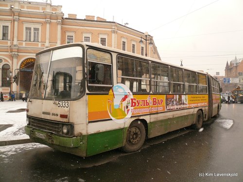 Ikarus 280