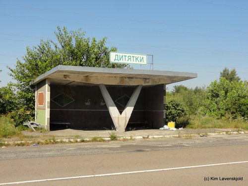 Chernobyl, Ukraine