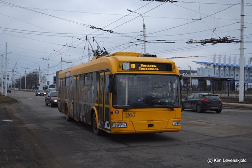 Belkommunmash 321