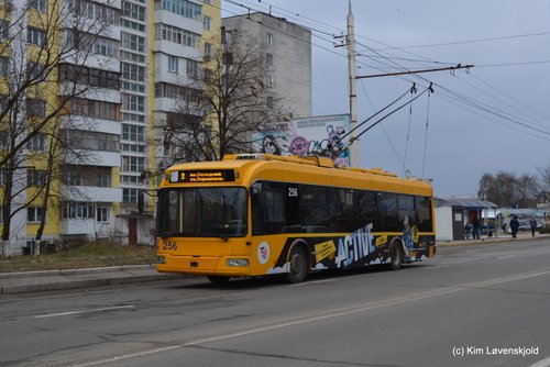Belkommunmash 321