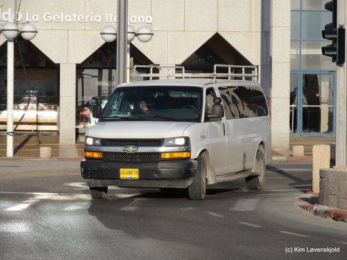 Chevrolet Savana