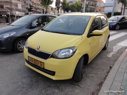 Skoda Citigo