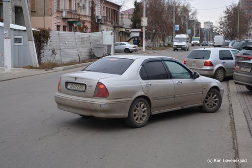 Rover 45