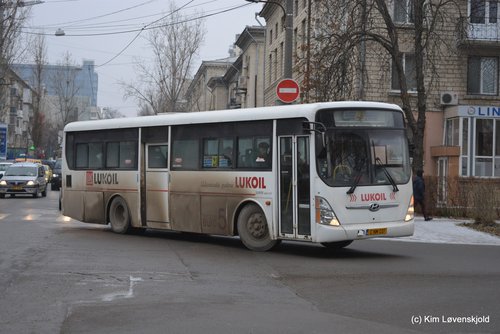 Hyundai Aero City