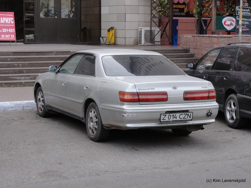 Toyota Grande mk.II