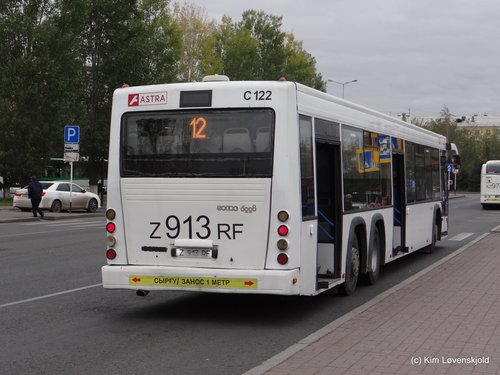 Scania L94UB GolAZ 6228