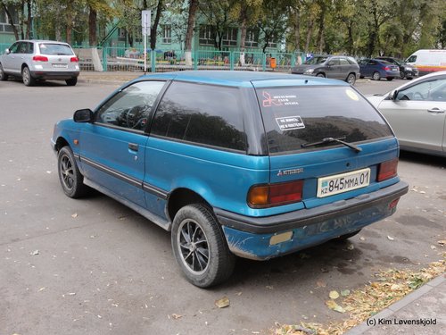 Mitsubishi..