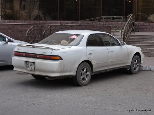 Toyota Grande mk.II