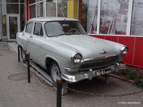 GAZ Volga 21