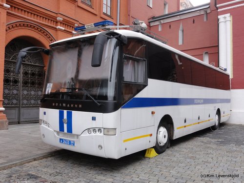 Volzhanin 5285