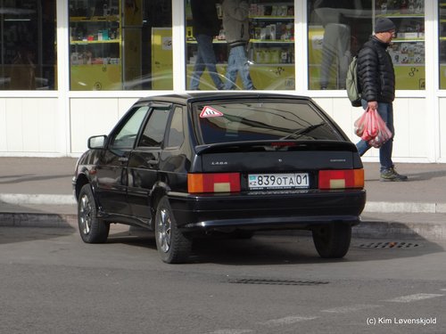 Lada Samara