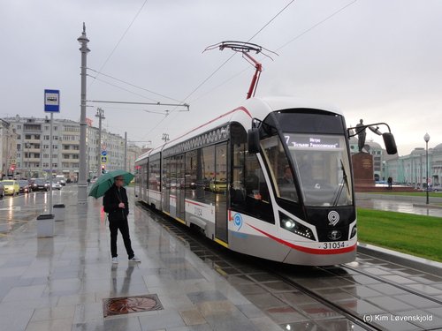 Vityaz-M