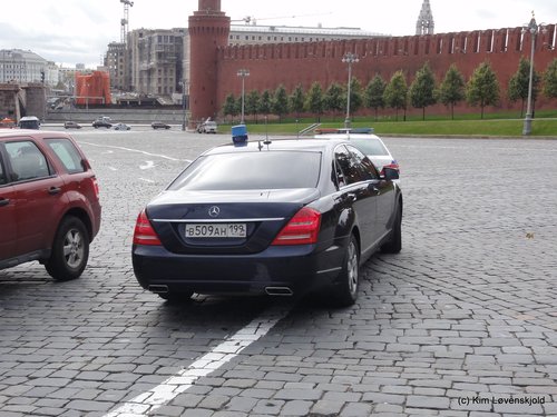 Mercedes S-class