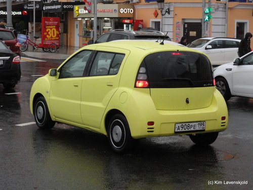 Toyota Will