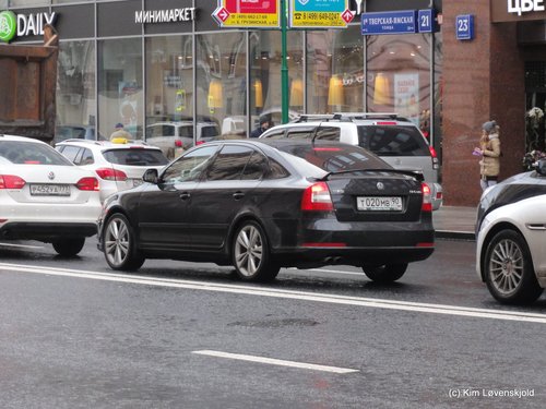 Skoda Octavia RS