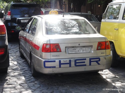 Chery S25