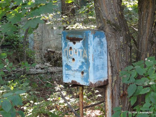 Pripyat, Ukraine
