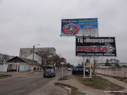 Tiraspol, Transnistria