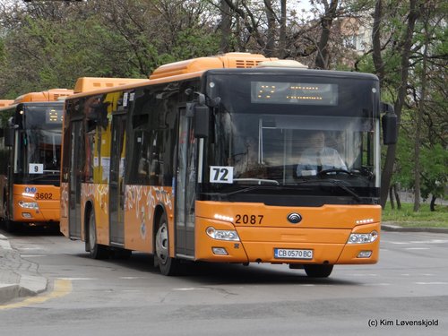 2016' Yutong ZK6126HGA