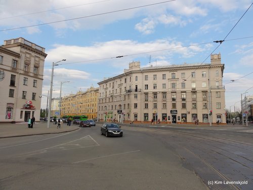 Minsk, Belarus
