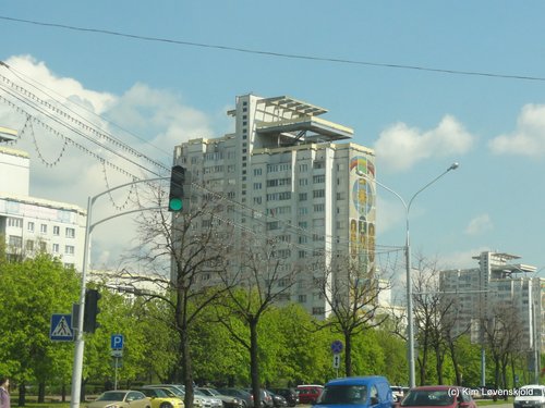 Minsk, Belarus