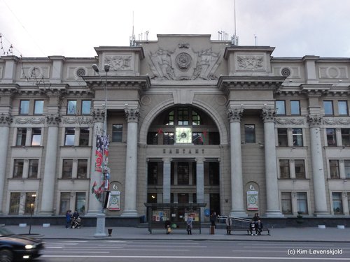 Minsk, Belarus