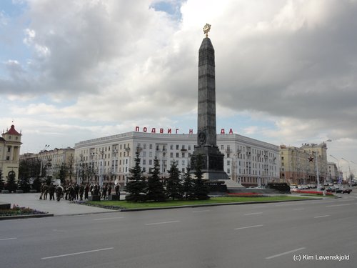 Minsk, Belarus