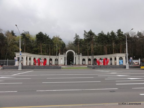 Minsk, Belarus