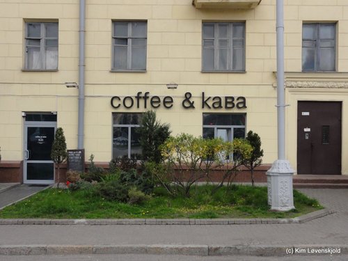 Minsk, Belarus