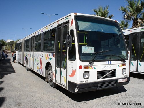 2003' Volvo B10MA-55 (Brazil) Setcar