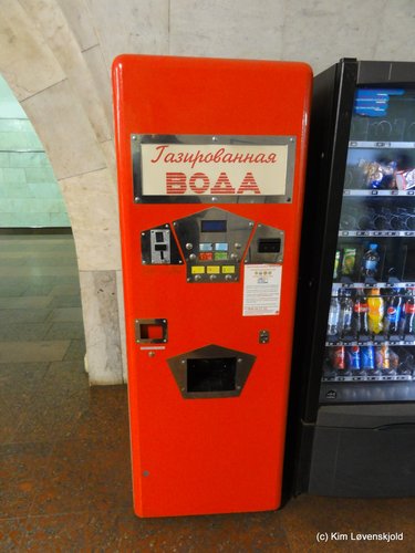 Yerevan, Armenia