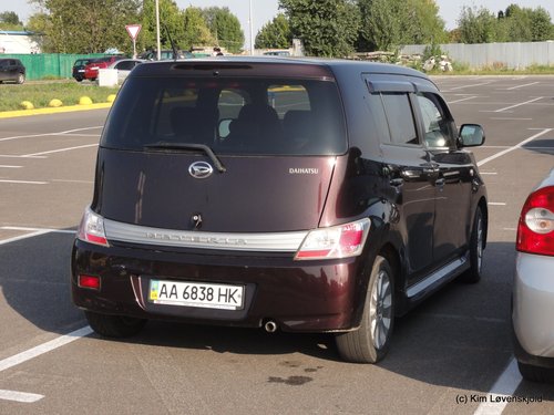 Daihatsu Materia
