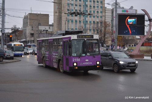 2006' ЮМЗ Т2