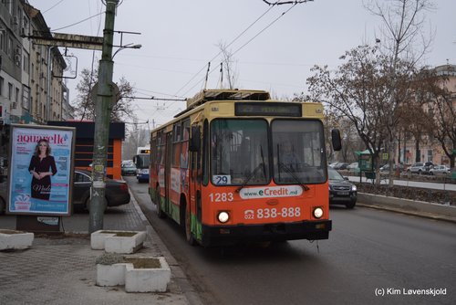2006' ЮМЗ Т2
