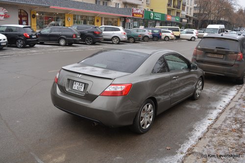 Honda Coupe