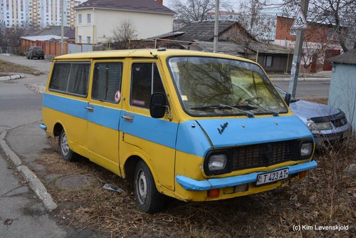 RAF 2203 Latvija