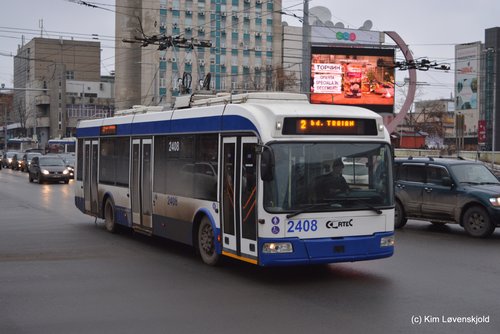 2014' RTEC 62321M1