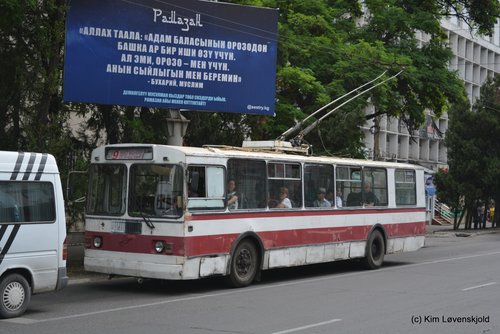 ZiU 682 (ZiU-9)