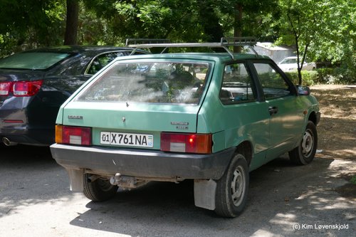 Lada Samara 1500 / VAZ 2108