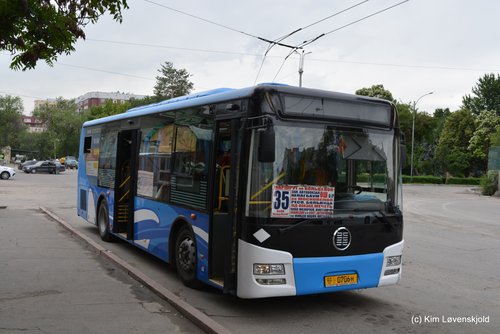 CHTC