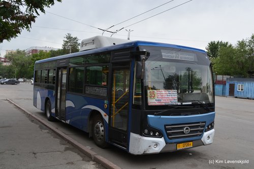 Hengtong CKZ6116NA4 CNG