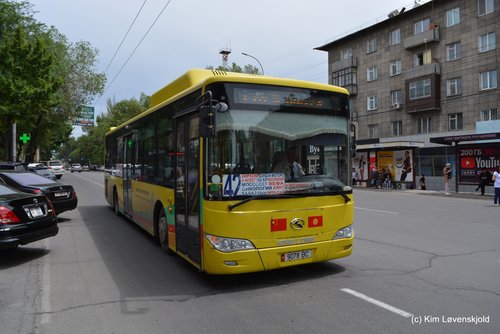 2016' King Long XMQ6119G
