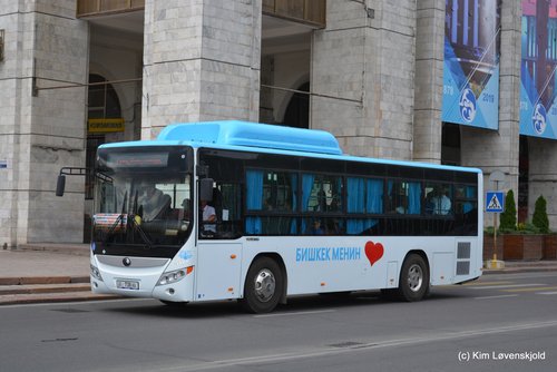 2019' Yutong ZK6108HGH