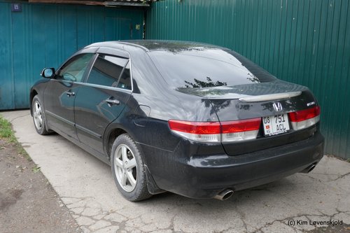 Honda Inspire