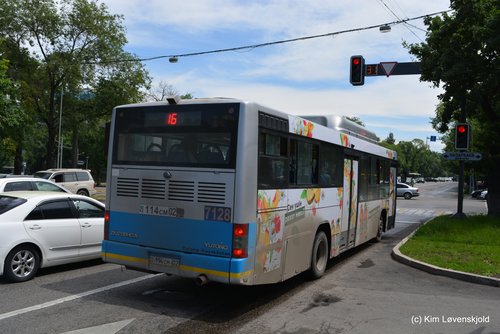 2016' Yutong ZK6118HGA