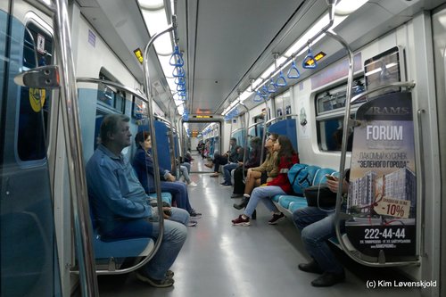 Hyundai Metro Train