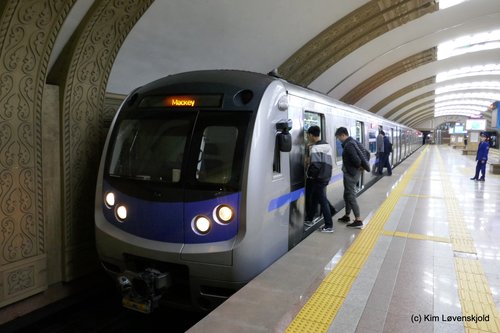 Hyundai Metro Train