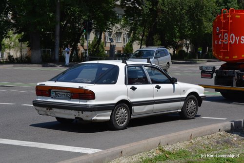 Mitsubishi Galant