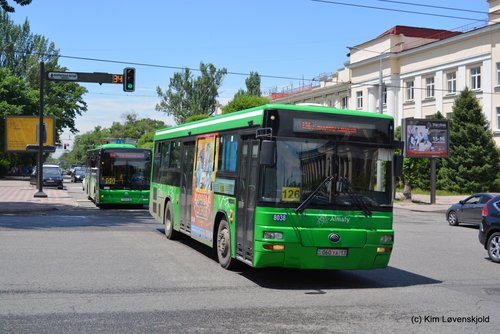 2017' Yutong ZK6108HGH