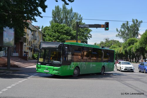 2018' Golden Dragon XML6125CR